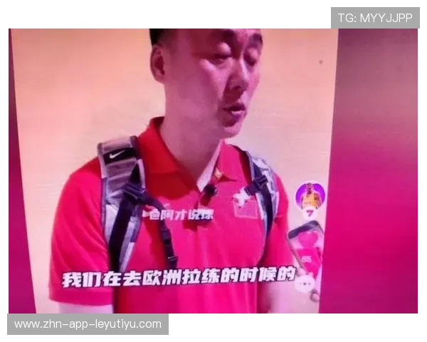 新疆队逆袭，冲出低谷试图夺冠！，新疆队的比赛