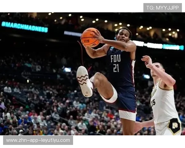 NCAA 冷门夜：头号种子遭大学弱旅掀翻