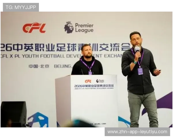 足球俱乐部在青训中加入营养与生活管理课程提高成才率,足球青训俱乐部运营 足球俱乐部在青训中加入营养与生活管理课程提高成才率,足球青训俱乐部运营