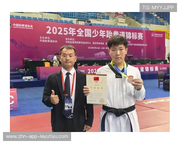 跆拳道学院完善青少年赛事报名与资格监管流程,跆拳道全国青年赛级别 跆拳道学院完善青少年赛事报名与资格监管流程,跆拳道全国青年赛级别